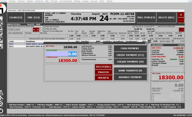 Purchasing Management